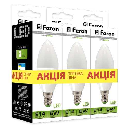Світлодіодна лампа 5280 LB-97 C37 E14 5W 4000K 220V (по 3 шт.) Feron
