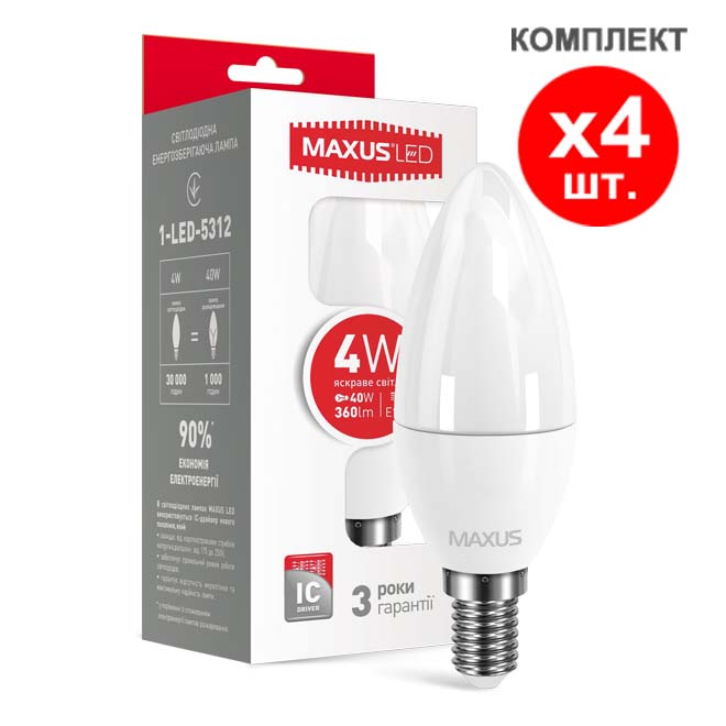 Світлодіодна лампа 4-LED-5312 С37 E14 4W 4100K 220V (по 4 шт.) Maxus