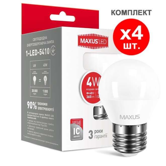 Світлодіодна лампа 4-LED-5410 G45 E27 4W 4100K 220V (по 4 шт.) Maxus