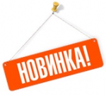 Сенсорный терморегулятор от Ensto уже в продаже!