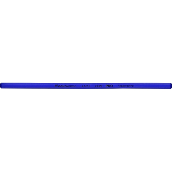 Термоусадочная трубка 5,0/2,5мм (1м) синяя серии PRO A0150040478 АСКО-УКРЕМ
