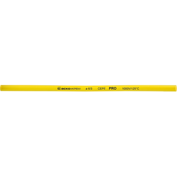 Термоусадочная трубка 6,0/3,0мм (1м) желтая серии PRO A0150040483 АСКО-УКРЕМ