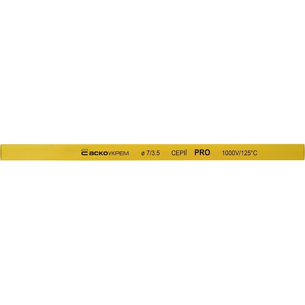 Термоусадочная трубка 7,0/3,5мм (1м) желтая серии PRO A0150040491 АСКО-УКРЕМ
