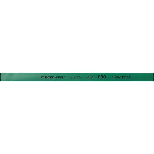 Термоусадочная трубка 7,0/3,5мм (1м) зеленая серии PRO A0150040492 АСКО-УКРЕМ