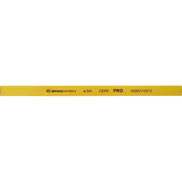 Термоусадочная трубка 8,0/4,0мм (1м) желтая серии PRO A0150040499 АСКО-УКРЕМ