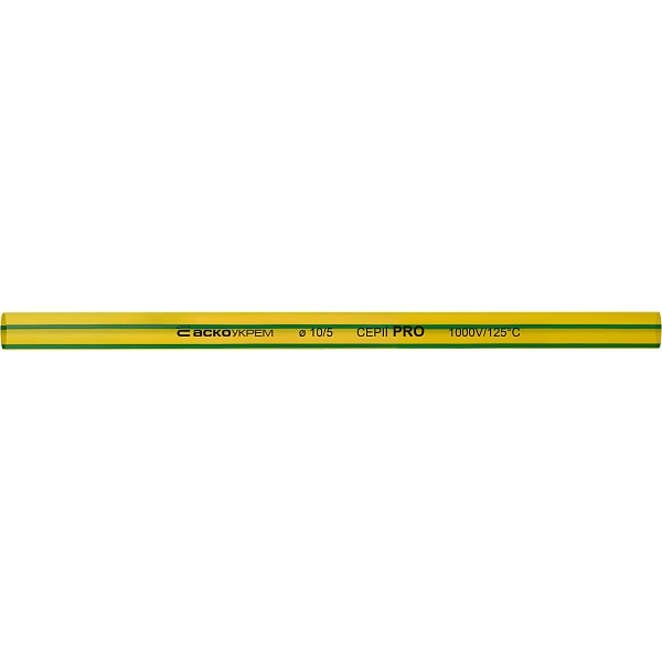 Термоусадочная трубка 10,0/5,0мм (1м) желто-зеленая серия PRO A0150040523 АСКО-УКРЕМ