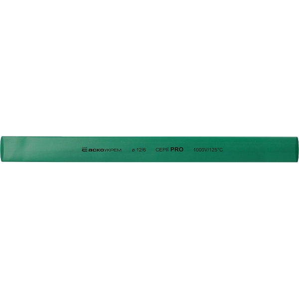 Термоусадочная трубка 12,0/6,0мм (1м) зеленая серии PRO A0150040526 АСКО-УКРЕМ