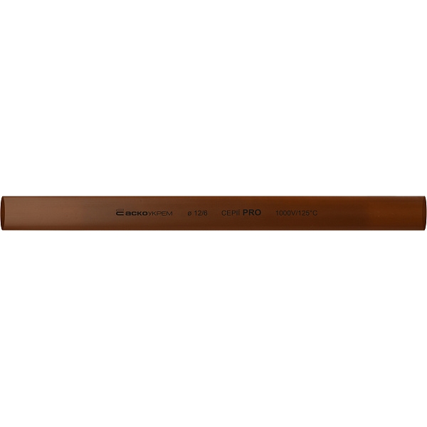 Термоусадочная трубка 12,0/6,0мм (1м) коричневая серии PRO A0150040527 АСКО-УКРЕМ