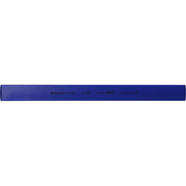 Термоусадочная трубка 12,0/6,0мм (1м) синяя серии PRO A0150040529 АСКО-УКРЕМ