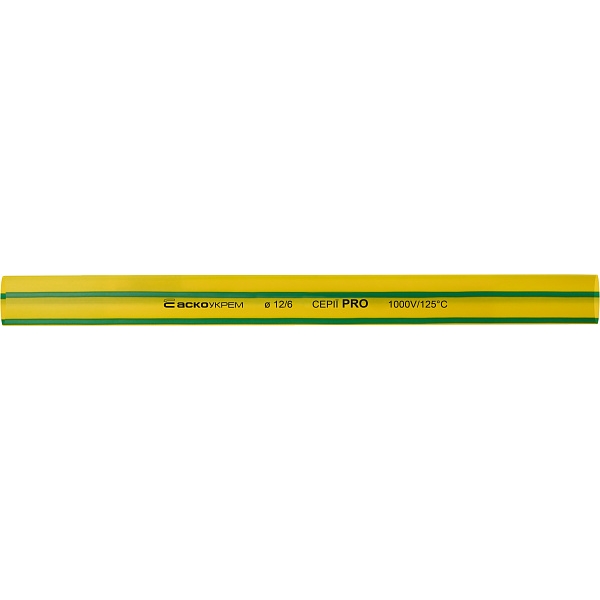 Термоусадочная трубка 12,0/6,0мм (1м) желто-зеленая серии PRO A0150040533 АСКО-УКРЕМ