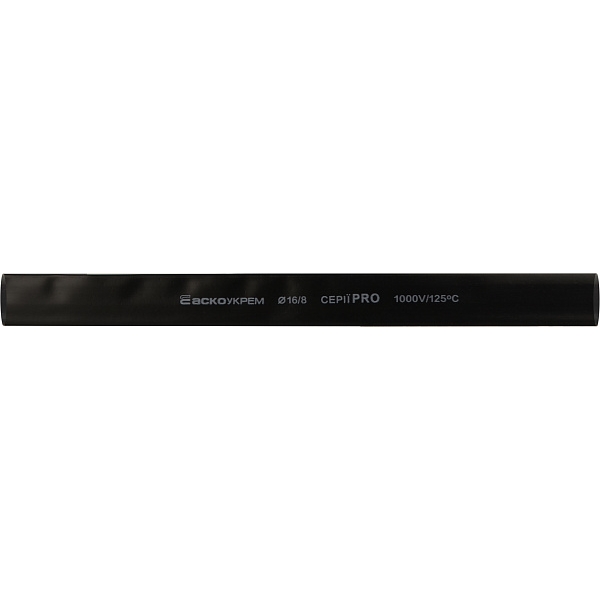 Термоусадочная трубка 16,0/8,0мм (1м) черная серии PRO A0150040550 АСКО-УКРЕМ