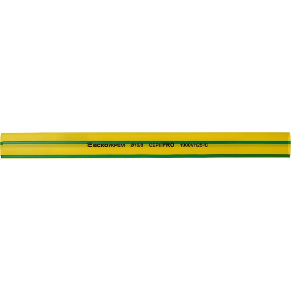 Термоусадочная трубка 16,0/8,0мм (1м) желто-зеленая серия PRO A0150040551 АСКО-УКРЕМ