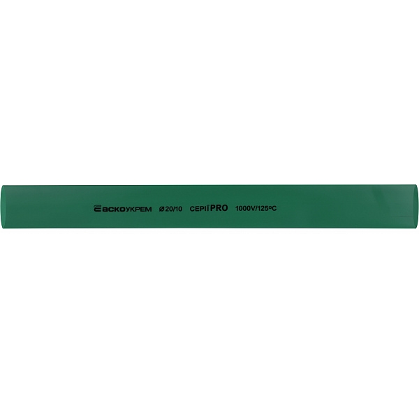 Термоусадочная трубка 20,0/10,0мм (1м) зеленая серии PRO A0150040561 АСКО-УКРЕМ