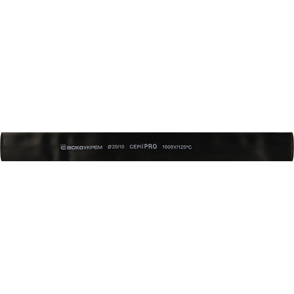 Термоусадочная трубка 20,0/10,0мм (1м) черная серии PRO A0150040567 АСКО-УКРЕМ