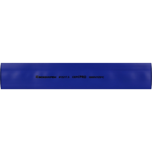 Термоусадочная трубка 35,0/17,5мм (1м) синяя серии PRO A0150040592 АСКО-УКРЕМ