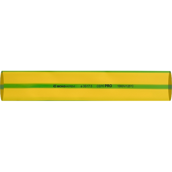 Термоусадочная трубка 35,0/17,5мм (1м) желто-зеленая серия PRO A0150040595 АСКО-УКРЕМ