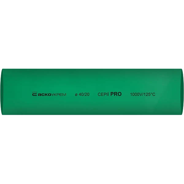Термоусадочная трубка 40,0/20,0мм (1м) зеленая серии PRO A0150040598 АСКО-УКРЕМ