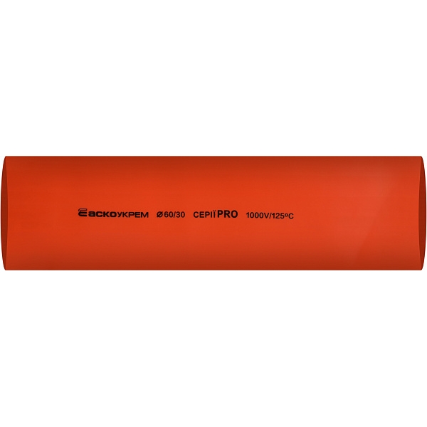 Термоусадочная трубка 60,0/30,0мм (1м) красная серии PRO A0150040614 АСКО-УКРЕМ