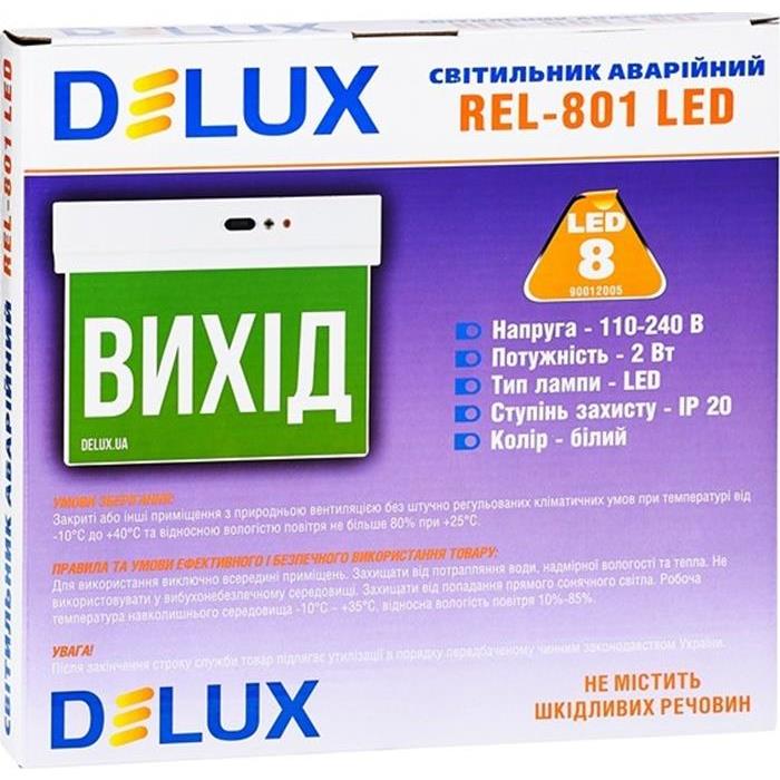 Аварийный светодиодный светильник REL-801 (3,7V 600mAh) 2W Delux. Фото 3