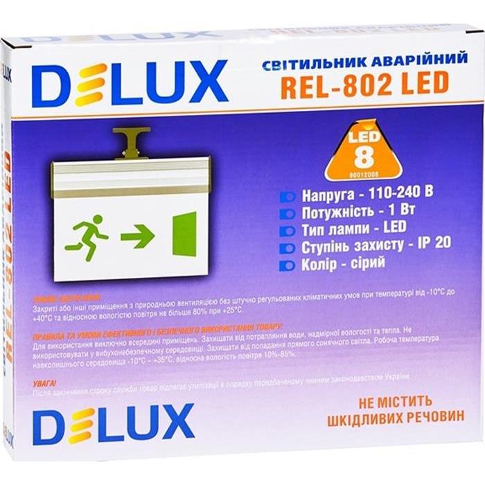 Аварийный светодиодный светильник REL-802 (1,2V 600mAh) 1W Delux - Фото 3