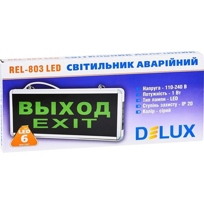 Аварийный светодиодный светильник REL-803 (1,2V 600mAh) 1W Delux - Фото 4