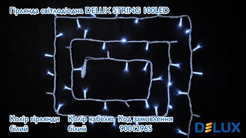 Гирлянда внешняя 90012965 String 100LED 10m белый/белый 230V IP44 Delux - Фото 3