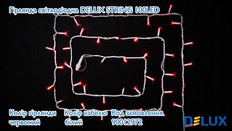 Гирлянда внешняя 90012972 String 100LED 10m красный/белый 230V IP44 Delux - Фото 3