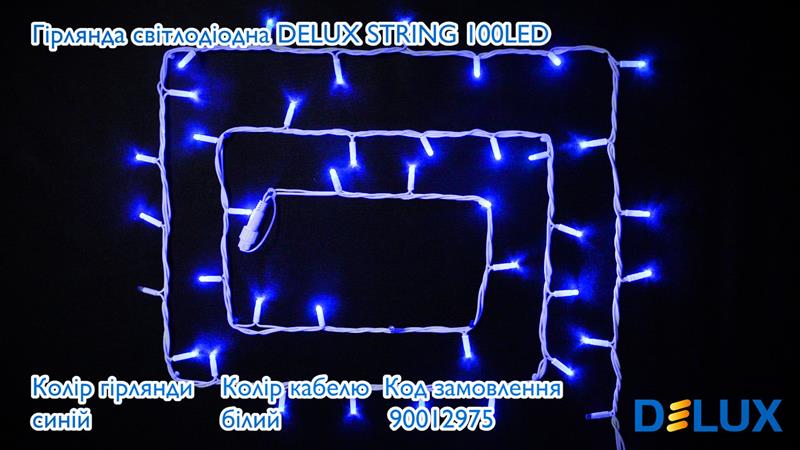 Гирлянда внешняя 90012975 String 100LED 10m синий/белый 230V IP44 Delux - Фото 3