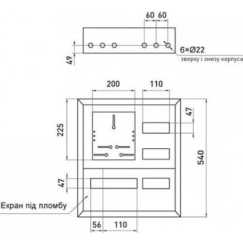 Шкаф для электросчетчика металлический на 27 модулей e.mbox.pro.n.f1.4z вмонтированный IP31 s0100227 ENEXT. Фото 2