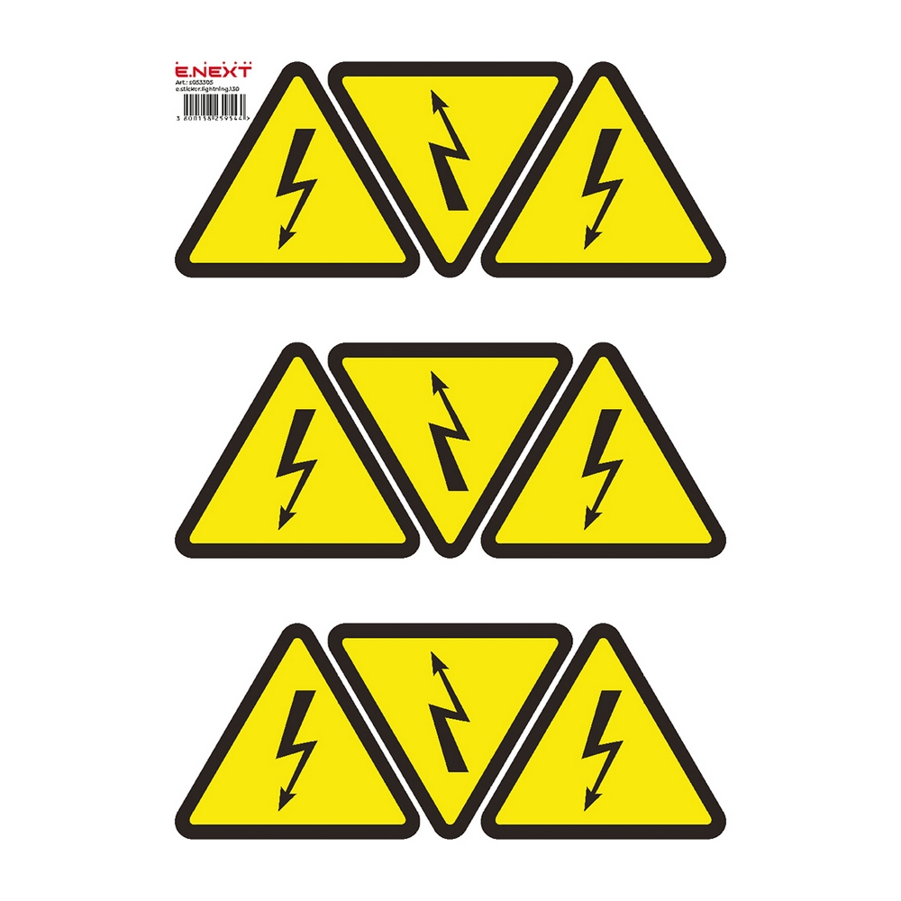 Самоклеющаяся наклейка "Молния" e.sticker.lightning.130 130х130мм желто-черная 8 шт/лист s053305 ENEXT