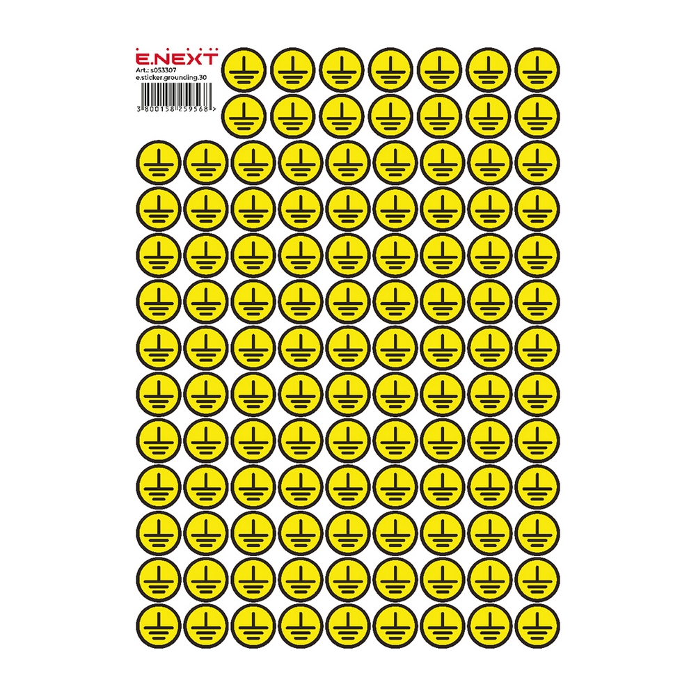 Самоклеющаяся наклейка "Заземление" e.sticker.grounding.30 30х30мм желто-черная 90 шт/лист s053307 ENEXT