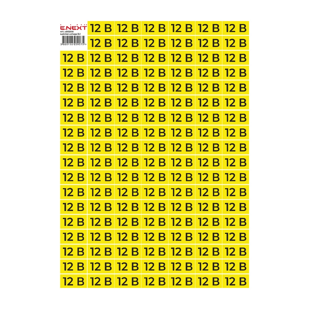 Самоклеюча наклейка "12В" e.sticker.voltage.12.1 40х20мм жовто-чорна 102 шт/лист s053308 ENEXT