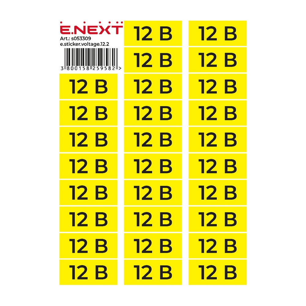Самоклеюча наклейка "12В" e.sticker.voltage.12.2 90х38мм жовто-чорна 26 шт/лист s053309 ENEXT