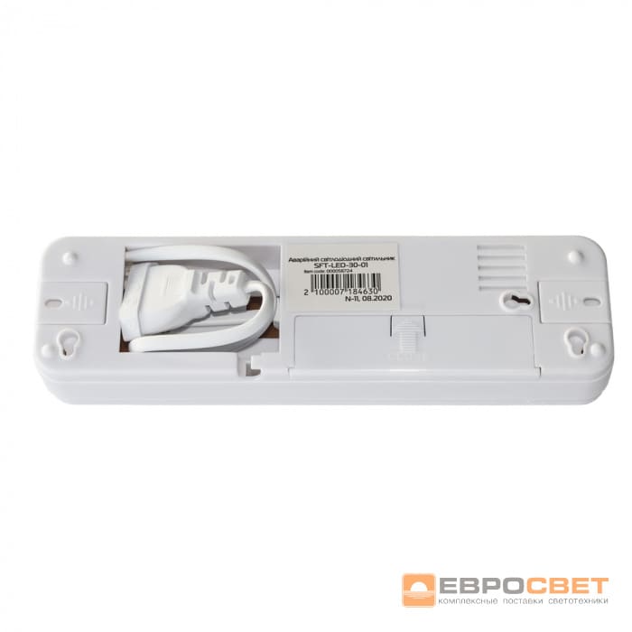 Аварійний світлодіодний світильник SFT-LED-30-01 акумуляторний Євросвітло - Фото 3