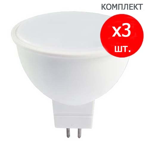Світлодіодна лампа 5504 LB-240 MR16 GU5.3 4W 4000K 220V (по 3 шт.) Feron