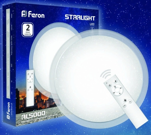 Светодиодный функциональный светильник AL5000-S STARLIGHT 60W 3000-6500K - Фото 5
