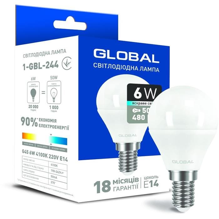 Світлодіодна лампа 1-GBL-244 G45 E14 6W 4100K 220V Global