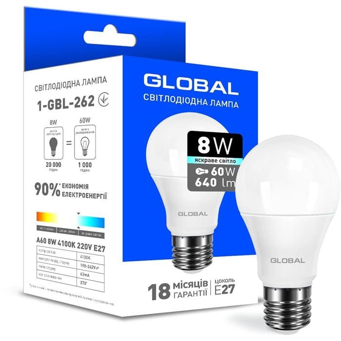 Світлодіодна лампа 1-GBL-262 A60 E27 8W 4100K 220V Global