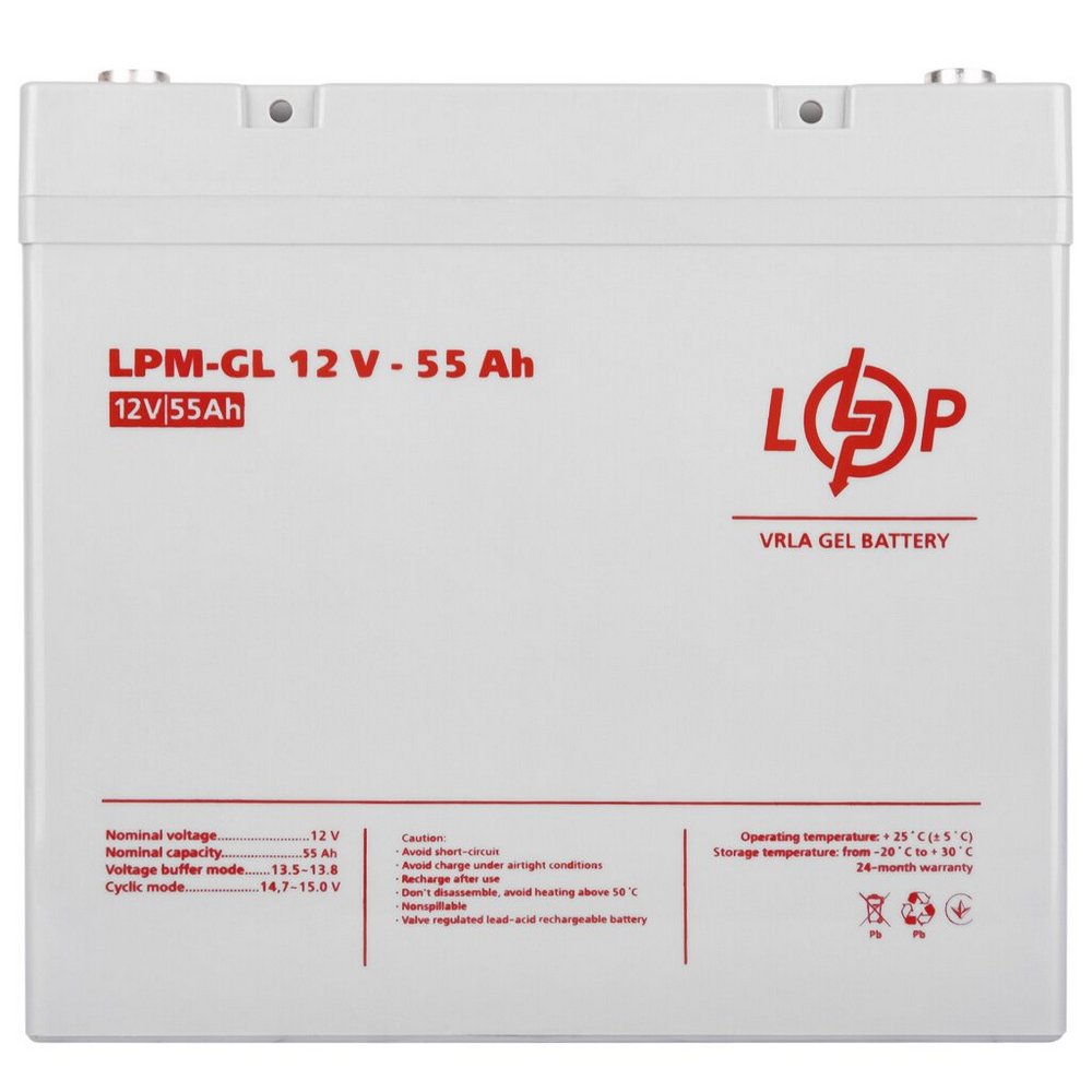 Акумулятор гелевий LPM-GL 12V 55Ah 15266 LogicPower - Фото 3