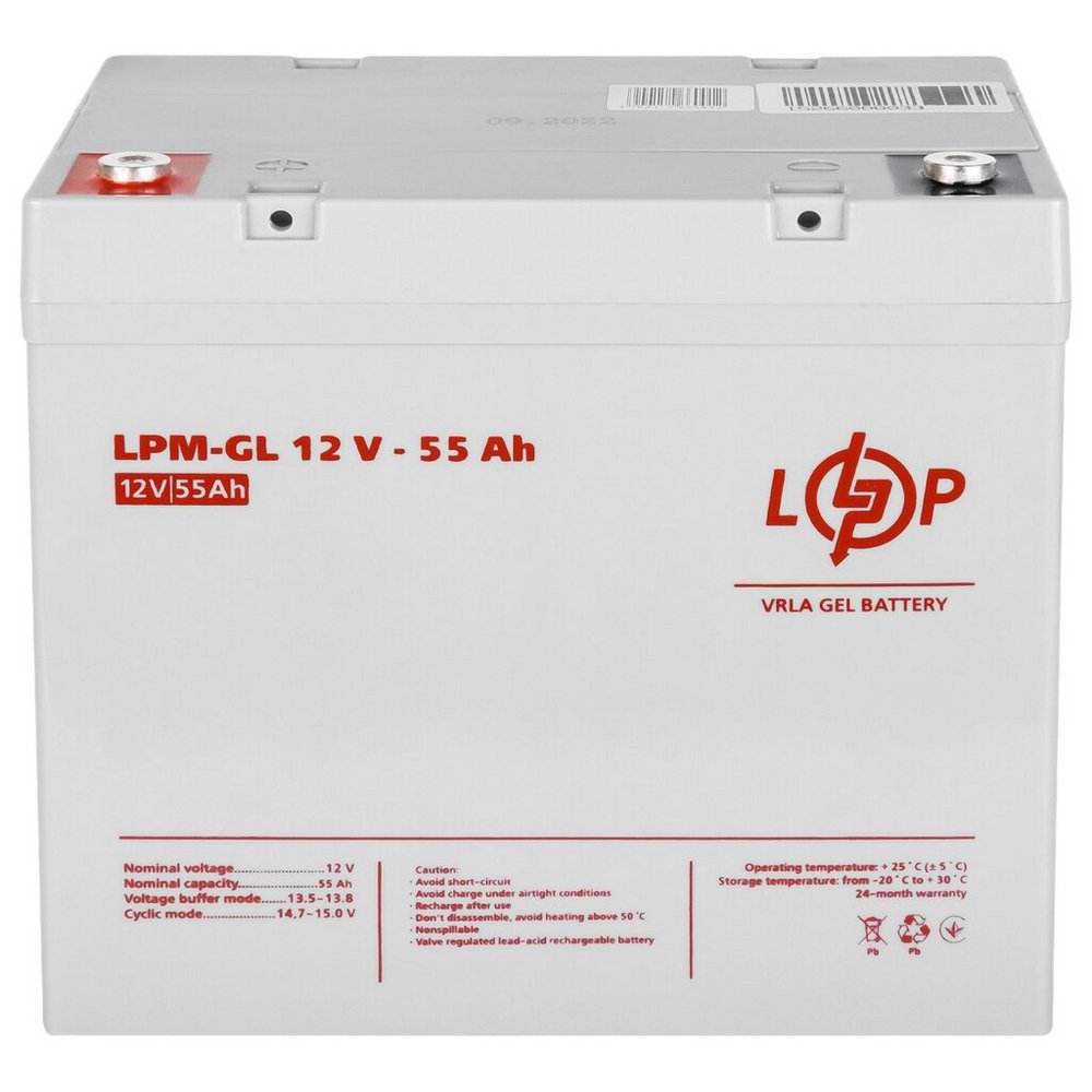 Акумулятор гелевий LPM-GL 12V 55Ah 15266 LogicPower - Фото 4
