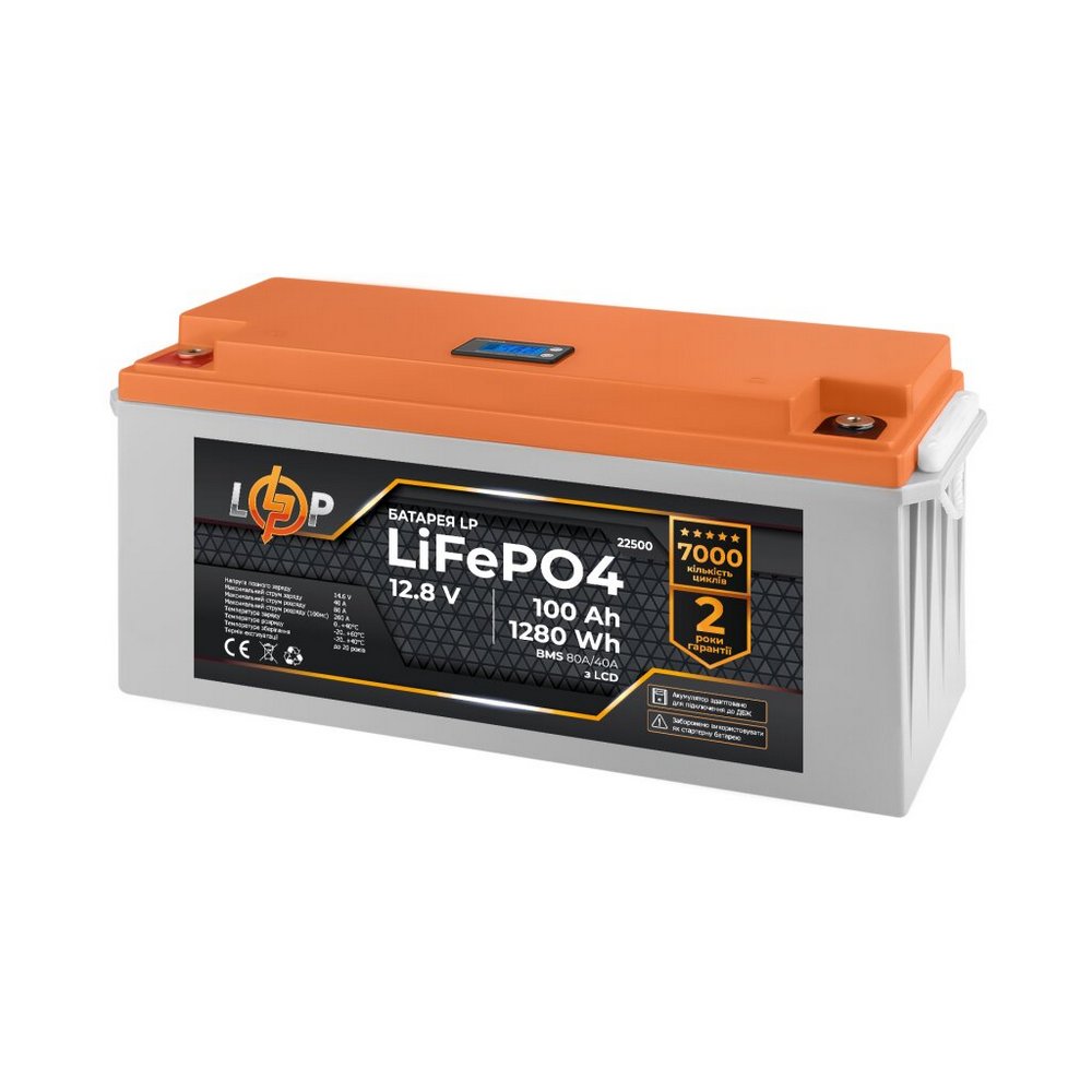 Акумулятор LP LiFePO4 12,8V 100Ah (1280Wh) (BMS 80A/40А) пластик LCD для ДБЖ 22500 LogicPower - Фото 2