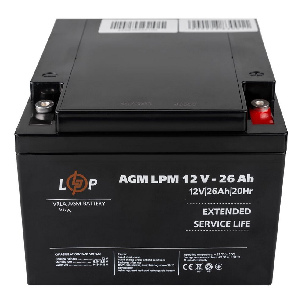 Акумулятор AGM LPM 12V 26Ah під болт М5 22883 LogicPower - Фото 2