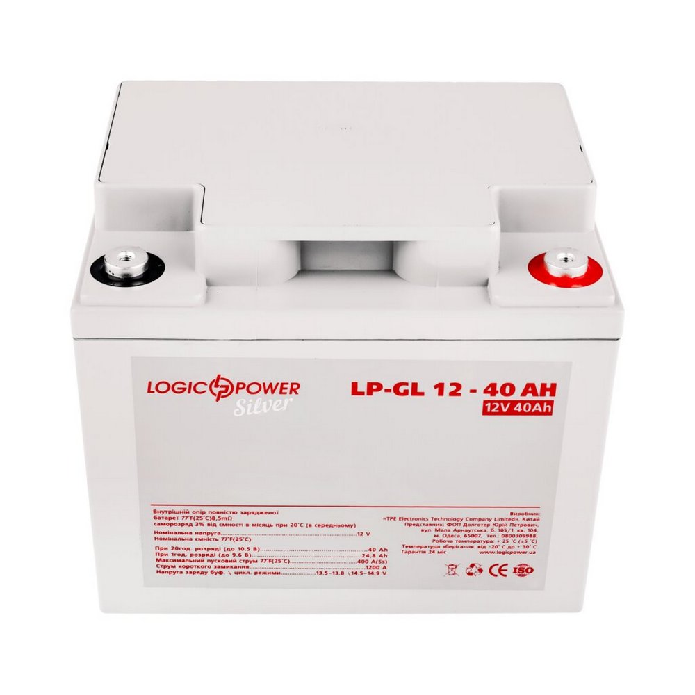 Акумулятор гелевий LP-GL 12V 40Ah Silver 2321 LogicPower - Фото 2