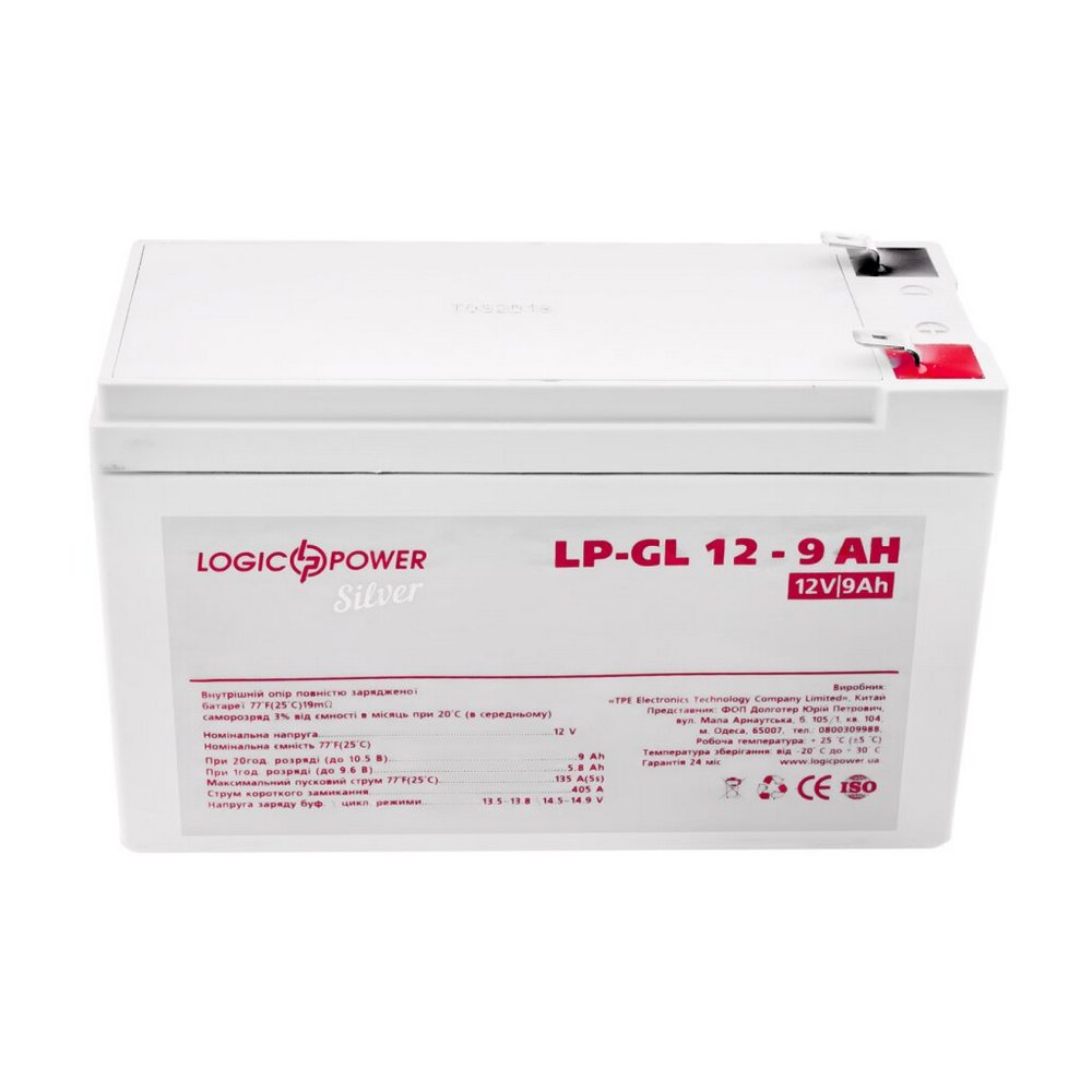 Акумулятор гелевий LP-GL 12V 9Ah Silver 2335 LogicPower - Фото 2