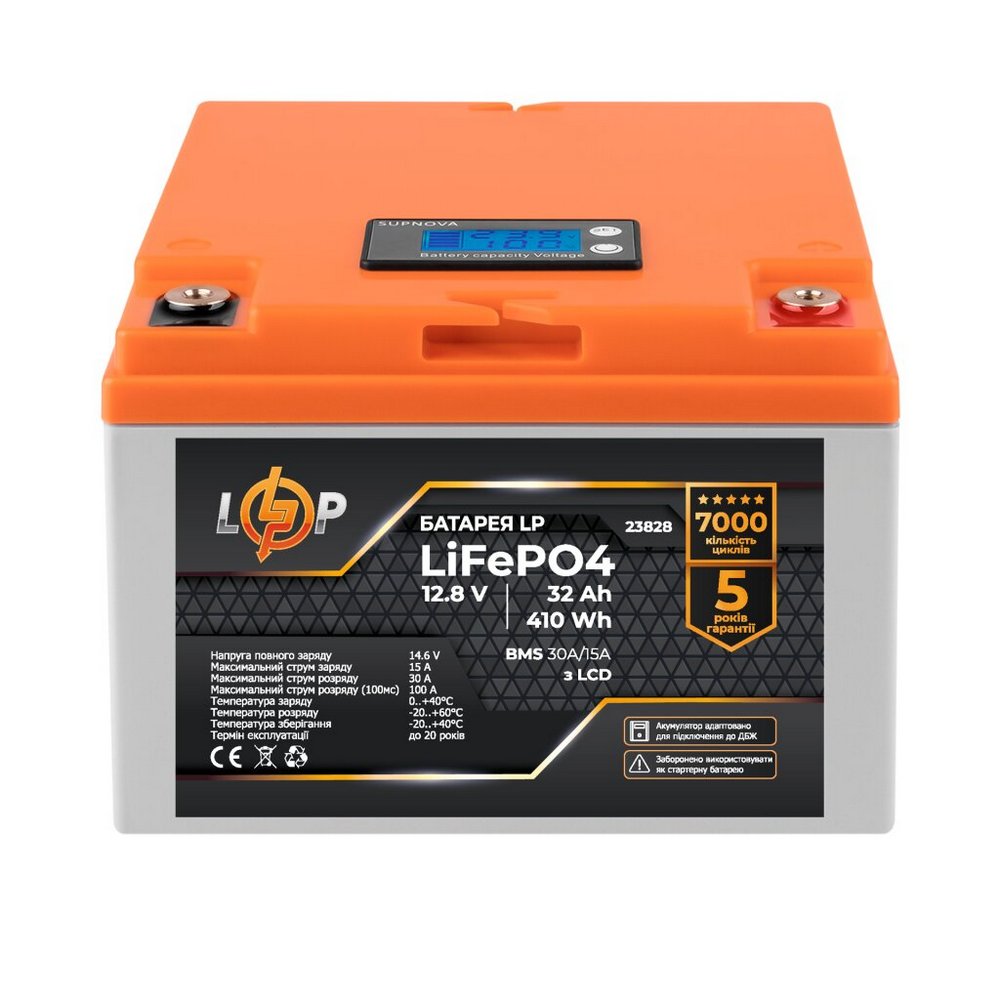 Акумулятор LP LiFePO4 12,8V 32Ah (410Wh) (BMS 30А/15A) пластик LCD для ДБЖ 23828 LogicPower - Фото 1