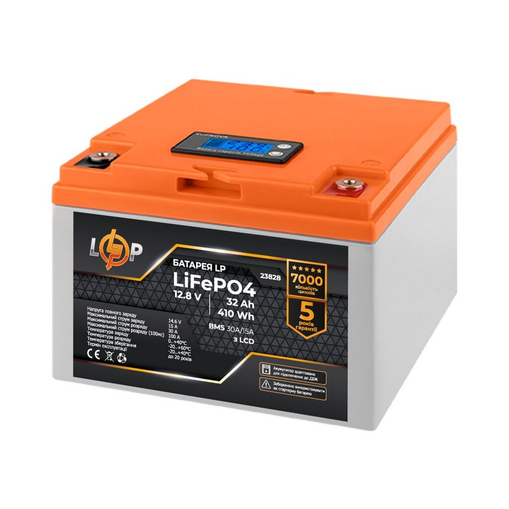 Акумулятор LP LiFePO4 12,8V 32Ah (410Wh) (BMS 30А/15A) пластик LCD для ДБЖ 23828 LogicPower - Фото 2