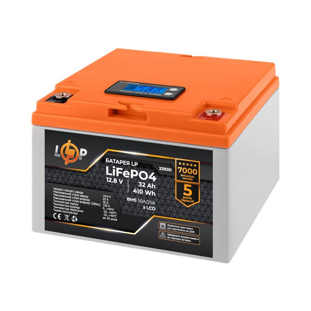 Акумулятор LP LiFePO4 12,8V 32Ah (410Wh) (BMS 50А/25A) пластик LCD для ДБЖ 23830 LogicPower - Фото 2