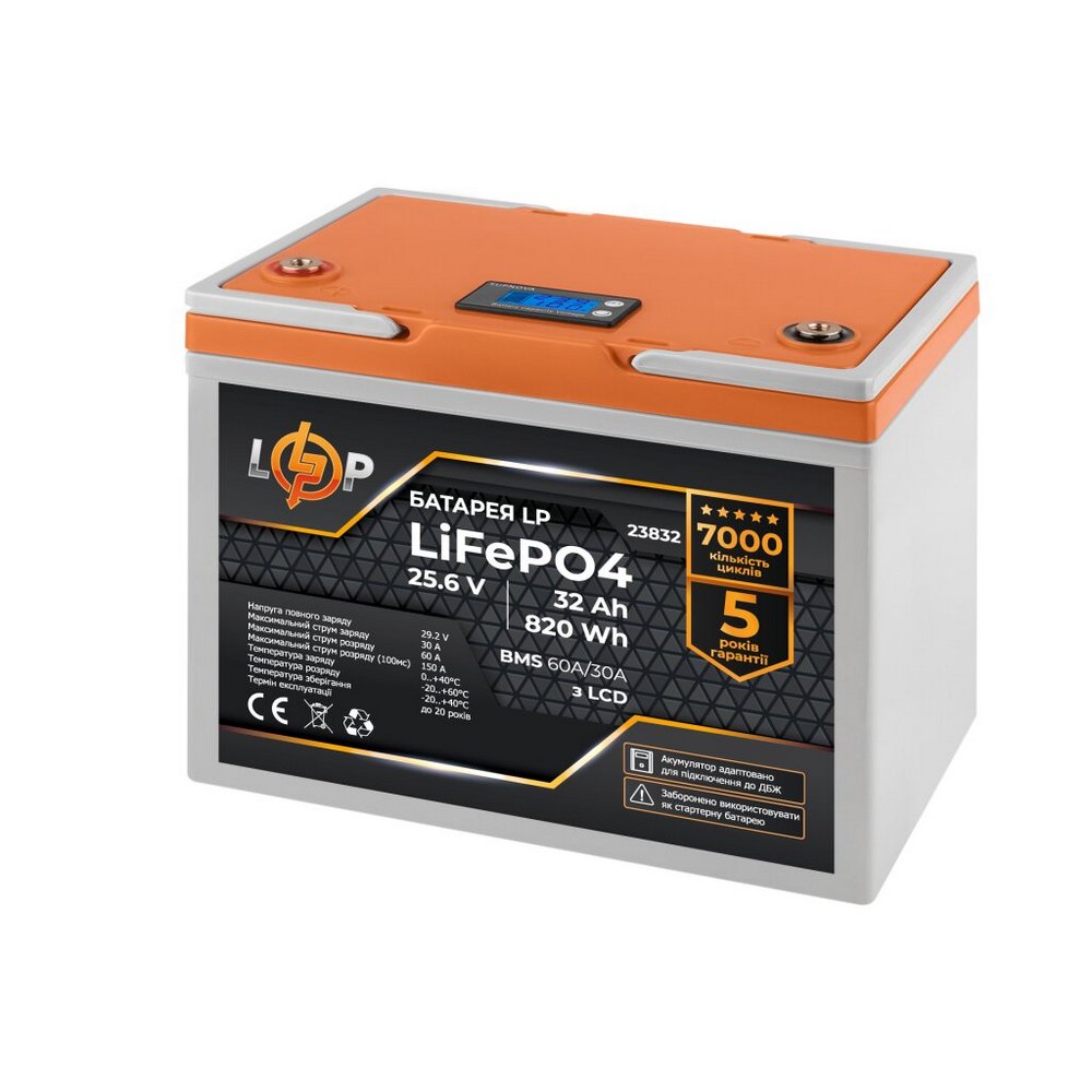 Акумулятор LP LiFePO4 25,6V 32Ah (820Wh) (BMS 60А/30A) пластик LCD для ДБЖ 23832 LogicPower - Фото 2