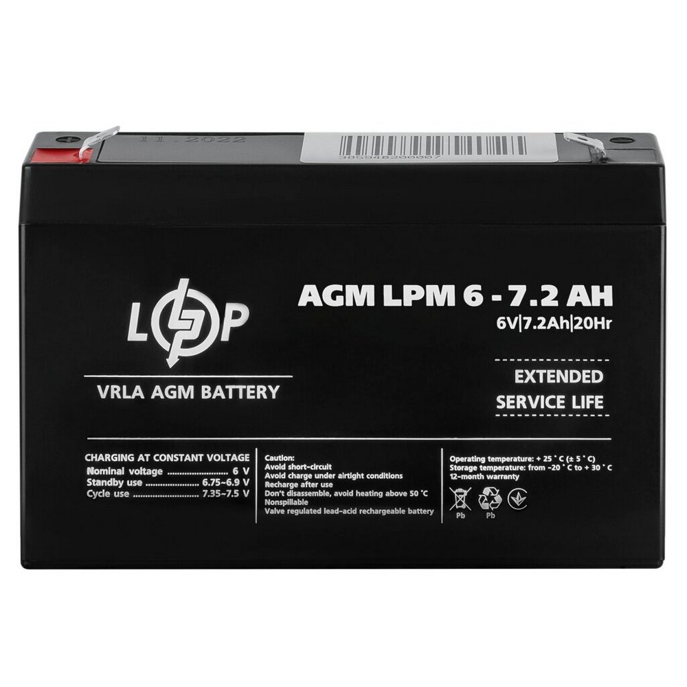 Акумулятор AGM LPM 6V 7.2Ah 3859 LogicPower - Фото 1