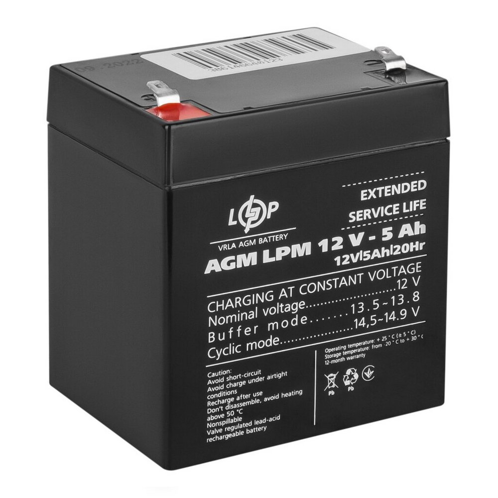 Акумулятор AGM LPM 12V 5Ah 3861 LogicPower - Фото 2
